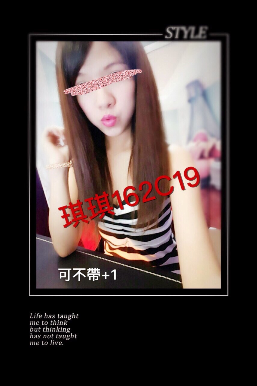 宜蘭定點 百靈 160/36C/21 護理師